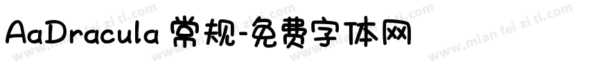 AaDracula 常规字体转换